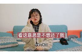 阿尔山专业讨债公司有哪些核心服务？